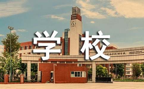 如何通过在线平台找到可靠的篮球辅导资源_2